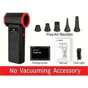 Resim Topshop1 Black No Vacuuming Accessory Turbo Jet Fan Güçlü Taşınabilir Toz Üfleyici Yüksek Hızda Bilgisayar Araç Temizliği İçin 