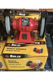 Resim shop Bn5 bileme çarkı taş motoru 