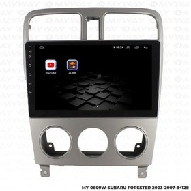 Resim Myway Subaru Forester Android Multimedya 4gb Ram Carplay Navigasyon Ekran - Myway 