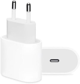 Resim SEWRS 467FHM5GGF4 Uyumlu 11/12/13/14 ve Pro Max Hızlı Şarj Aleti Seti 25w Usbc Adaptör GHFYFY65FGJ43 1 