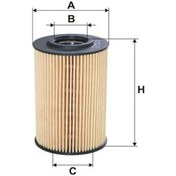 Resim Skoda Superb Ii 2.0 Tdi 2008-2015 Filtron Yağ Filtresi N11.22730 