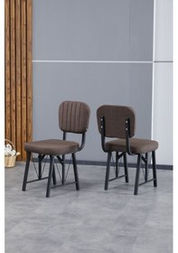 Resim Hayat Serisi Mutfak Sandalyesi, Yemek, Bahçe, Kafe, Modern Sandalye 6 Adet - Kahverengi Kahverengi 