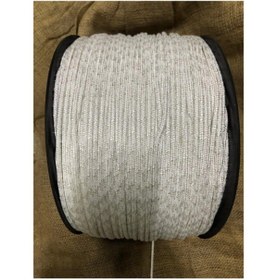 Resim Gereksiz Şeyler Iskota Halat 5 mm 40 mt 