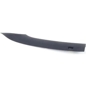 Resim BMW E60 ÖN DİREK KAPLAMASI -L- -ANTHRAZİT- 51437897587 