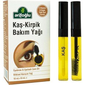 Resim Arifoğlu Kaş Kirpik Bakım Yağı 10 ml + 10 ml 