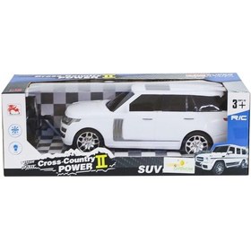 Resim 8578-2a Kumandalı Şarjlı Jeep Cross Country -limon Oyuncak 