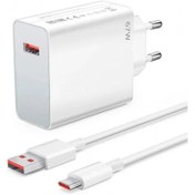 Resim Pmr 67W Gan Oppo Find N3 İle Uyumlu Turbo Şarj Adaptörü ve 6A Type C Kablo 