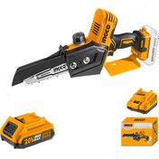 Resim Genel Markalar 20V Li-ion Akülü Dal Kesme, Hafif ve Güçlü Bahçe Aracı 