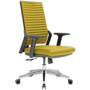 Resim Uzayofismobilyaları Uzay Ofis Rivas Şef Koltuğu - Sarı 