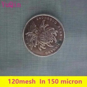 Resim Mingjin Shop 1 120 Örgü Stili 100CM x 50CM 304 Paslanmaz Çelik Filtre Esh Mikron Filtrasyon Tarama Sayfası Tarama Filtresi 100CM Genişlik (Yurt Dışından) 