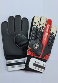 Resim Medya-Market Plonjon Kemikli Kaleci Eldiveni Bilek Bandajlı Siyah 