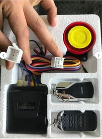 Resim Genel Markalar MOTOSİKLET ALARM SETİ [PİLLİ]- 