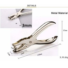 Resim OLİ Art Tekli Delgeç 3mm Tekli Pens Metal Delgeç 1 Adet 