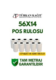 Resim İngenico 56x14 100 Adet Pos Rulosu - Termal Rulo - İngenico Pos Rulosu 