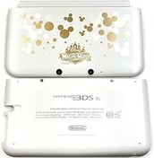 Resim Maitlan Sınırlı 3DSXL Ekstra Konut Kabukları Üst/Alt Kapak Plakaları Beyaz/Altın Değiştirme, 3DS XL/LL 3DSLL Eski Büyük Konsollar, Disy Magical-World Edition Üst ve Alt Ön Panel 2 ADET Set 