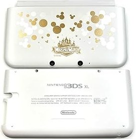 Resim Maitlan Sınırlı 3DSXL Ekstra Konut Kabukları Üst/Alt Kapak Plakaları Beyaz/Altın Değiştirme, 3DS XL/LL 3DSLL Eski Büyük Konsollar, Disy Magical-World Edition Üst ve Alt Ön Panel 2 ADET Set 