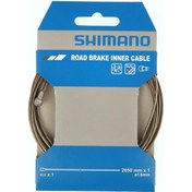 Resim Shimano Select Sus Yarış Fren Teli Kutuluy80098330 