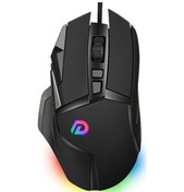 Resim Reedark Dm502 Kablolu Oyuncu Mouse Optik Motorlu Maksimum 7200 DPI 8 Programlanabilir Düğme Renkli Rgb Işık Efekti 