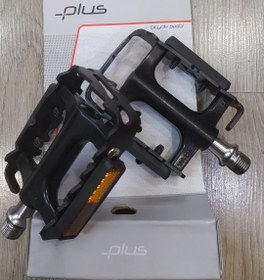 Resim Plus PCP-975C City Pedal Rulmanlı / Bisiklet 