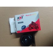 Resim Motorsiklet Kornası 