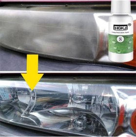 Resim Ally Mobile Hgkj 8 20ml Far Temizleme Suyu Parlatıcı Rz 