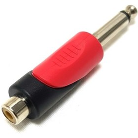 Resim Roxtone Rx-J260 1X6,3Mm Mono Erkek - 1Xrca Dişi 