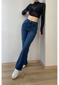 Resim Koyu Mavi Kadın Wide Leg Jean Yüksek Bel Likralı Esnek Kot Pantolon Jessica-kymavi 001 