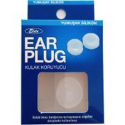 Resim Elite Ear Plug Silikon Kulak Tıkacı 2 li 