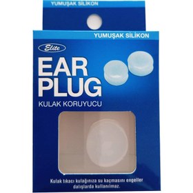 Resim Elite Ear Plug Silikon Kulak Tıkacı 2 li 