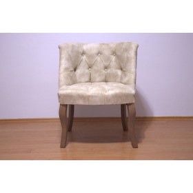 Resim tunalı home Krem Çay Seti Tekli Berjer 