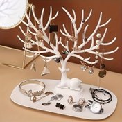 Resim Boho Chic Beyaz ve Altın Hayvan Takıları Sergileme Standı - Çeşitli Bölümlerle Dayanıklı Vinil Takı Düzenleyici - Kolyeler, Bilezikler, Küpeler İçin, Ev Dekoru ve Depolama Çözümü, Takı Düzenleyici Depolama, Boho Chic Tarzı, Vinil Yapı 