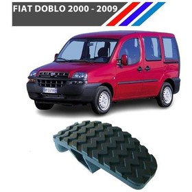 Resim Nvr Fiat Doblo Gaz Pedal Lastiği 1 Adet 2000 - 2009 7688370 