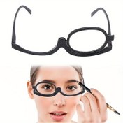 Resim 1 Adet Döner Makyaj Aynası - Pil Gerekmez, Geniş Açılı Dönüşlü (100°-400°) Katlanabilir Seyahat Aynası, Ev, Kuaför ve Yolda Kullanım İçin - Dayanıklı Plastik Yapı, Hafif & Kararlı Taban - Makyaj, Gözlük Ayarı, Kontakt Lens Uygulaması için İdeal - Kompakt Tuvalet Aynası, Şık Tasarım, Parlak Yüzey, Güzellik Tutkunları 