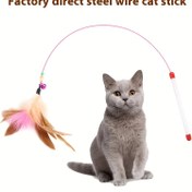 Resim 1 Adet Paslanmaz Çelik Kedi Oyuncağı Elastik Lif Tüy Teaser ile - İç Mekan Kedileri için Dayanıklı, Dişme Dirençli Etkileşimli Oyun Sihirbazı, Tüm Irklar & Boyutlar için Av İnstinktini Uyarır, Evcil Hayvan Severler için Sağlam Yapılı, Eğlenceli Pet Aksesuarı 