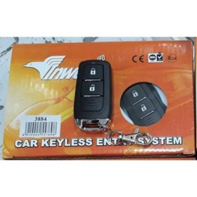 Resim Genel Markalar Uzaktan Kumanda Açma Kapama 12v 3810 