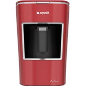 Resim Arçelik K 3300 100. Yıl Türk Kahve Makinesi 