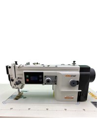 Resim Kingstar SF-1530D Tam Yağlı Halattan Supla Zikzak Dikiş Makinesi 