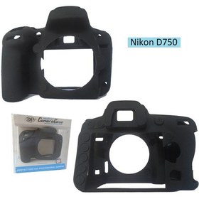 Resim OEM Nikon D750 için Body Koruyucu Slikon 