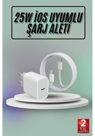 Resim Cosmotex Hızlı Şarj Güç Adaptörü Şarj Aleti İos Uyumlu 15/pro/pro Max 