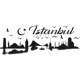 Resim Istanbul Silueti Temalı (Oto-Motor-Laptop-Duvar-Dekor) (Tip 2) 20 x 8 cm 