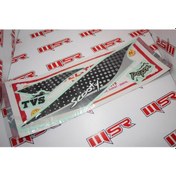 Resim Tvs Scooty Pep 90 Cc Stıcker Siyah (490496620) 
