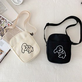 Resim Sevimli Karikatür Köpek Tasarımı Çapraz Çanta - Retro Stil, Yumuşak Kanvas, Fermuar Kapatma, Siyah ve Bej, Günlük Çanta|Oyuncağı Aksesuar|Zipli Çanta 