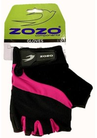 Resim Zozo - Xc Sport Eldiven - Pembe M 
