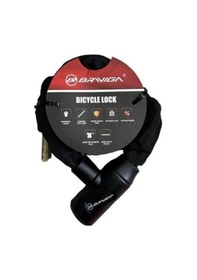 Resim Briviga Zincir Kilit Anahtarlı 2s31 Siyah 6 x 650 MM Siyah 