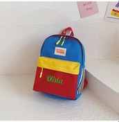 Resim Turcoshop11 Mavi Kişiselleştirilebilir İsimli İşlemeli Büyük Kapasiteli Okul Çantası Yıkanabilir Dayanıklı Fermuar Mavi 