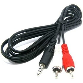 Resim 3.5 mm Sterio To 2 Rca Ses Sistemi Aux Kablosu 2+1 