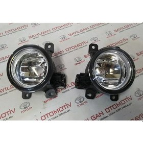 Resim Honda Civic Sis Farı Fc5 16_21 2016 2017 2018 2019 2020 2021 Sağ (Yolcu Tarafı) 