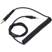 Resim Vkemall Pioneer Dj Hdj-cue1/cue1bt/x5/x7/s7 Kulaklık İçin Uzatılabilir Yaya Kablosu, Ofc Teli İle Ses Kaybı Olmadan, 6.3mm Adaptörlü Diğer 