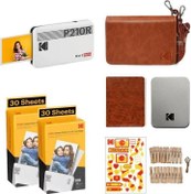 Resim Mini 2 Retro - Taşınabilir Fotoğraf Yazıcısı + BUNDLE ( Beyaz ) Kodak