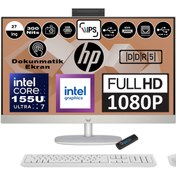 Resim HP 27-CR1021NT Ultra 7 155U 16GB Ddr5 512GB SSD W11HOME 27 Inç Dokunmatik IPS FHD 9W334EAH01+ZettaFlash 